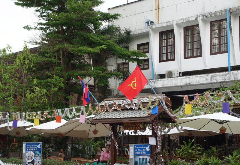 Communist Hammer and Sickle Flag Flying, Luang Prabang