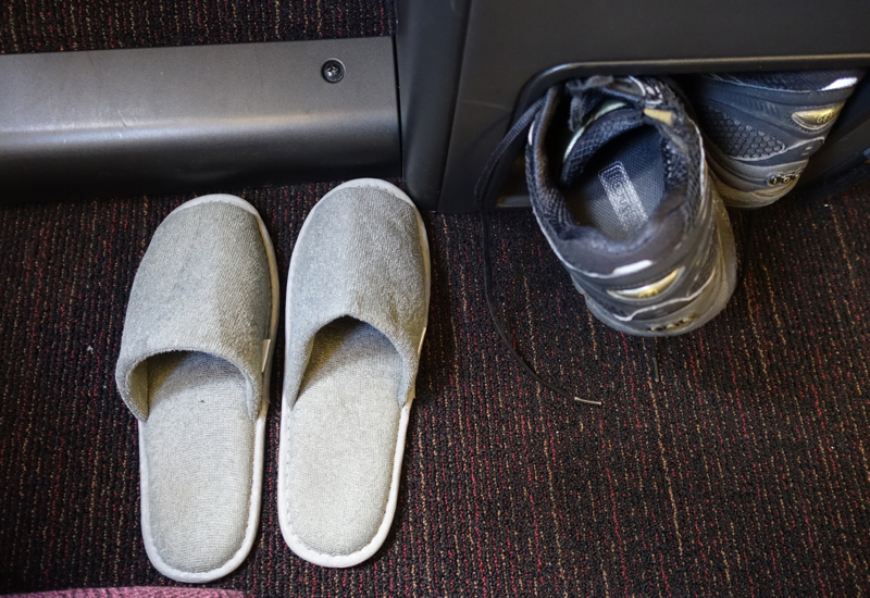 Slippers, JAL Business Class 767-300ER Review