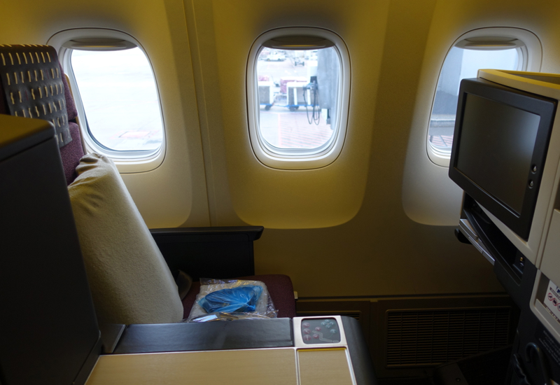 Review-JAL Business Class Seat 767-300ER 
