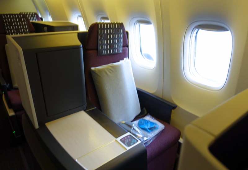 Review: Japan Airlines JAL 767-300ER Business Class