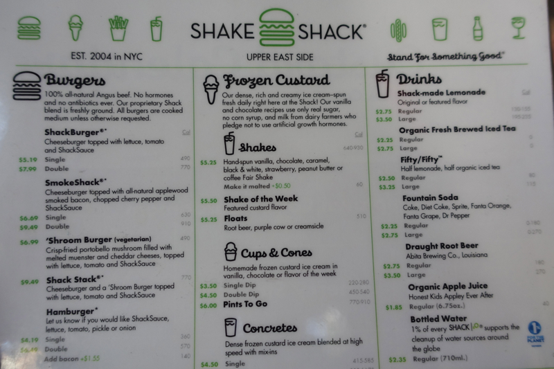 shake stack menu