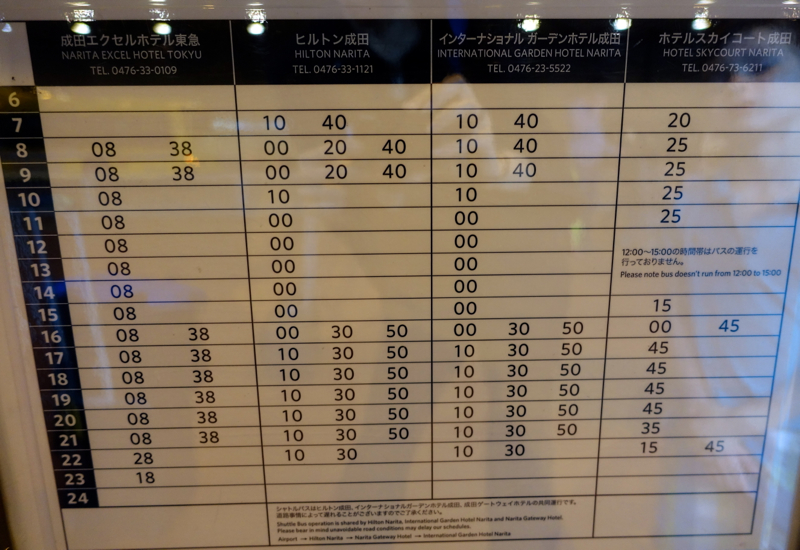 Hilton Tokyo Narita Airport Hotel Shuttle Schedule