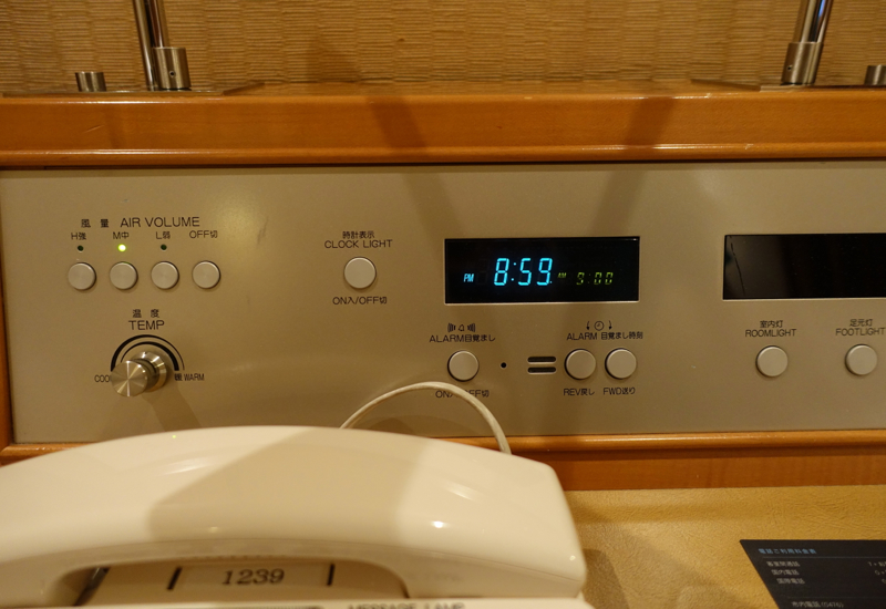 Review-Hilton Tokyo Narita Airport Hotel-Bedside Console with Temperature Controls and Alarm Clock