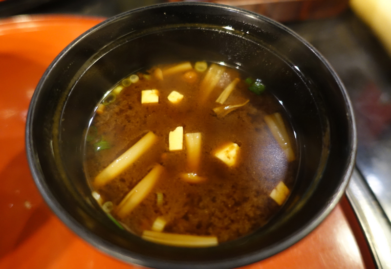 Miso Soup, Kikuya Chrysanthemum House Review, Narita