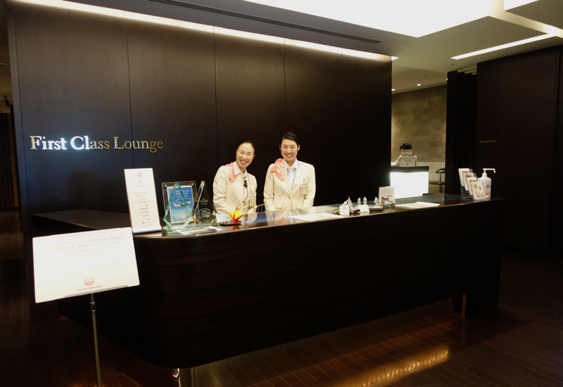 Review-Japan Airlines First Class Lounge Tokyo Narita-JAL First Class Lounge Reception