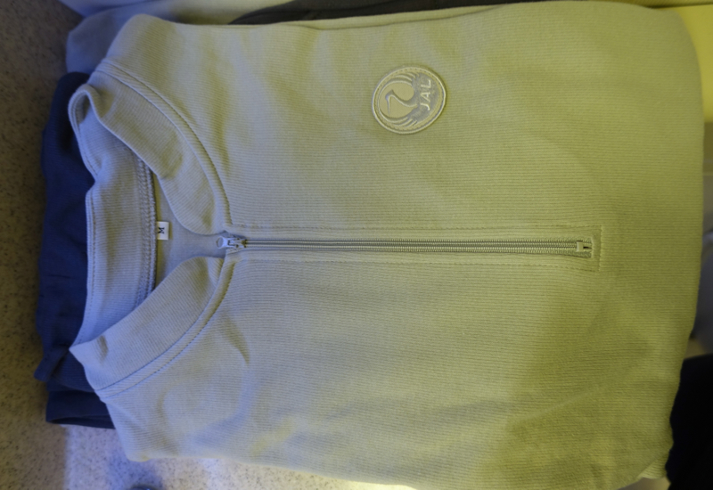 Review-Japan Airlines First Class 777-300ER - First Class Pajamas