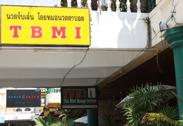 Thai Blind Massage Institute, Pattaya