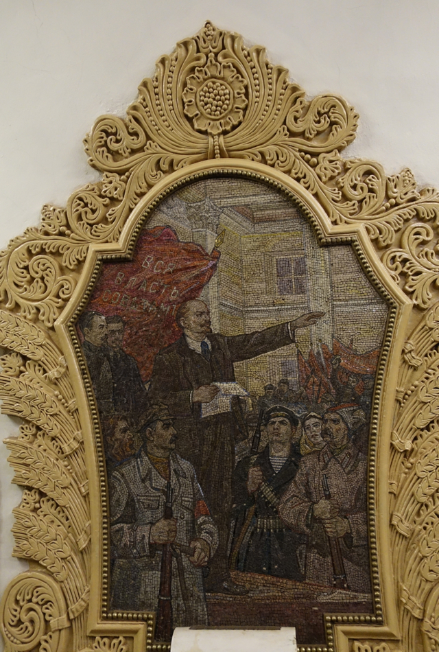 Moscow Metro Tour with Happy Moscow Tours: Kievskaya Station Mosaic with Lenin 