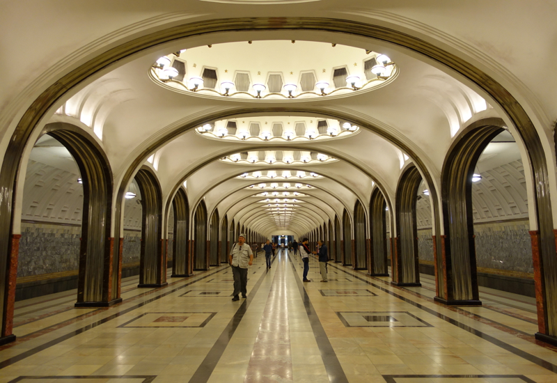 Moscow Metro Tour: Mayakovskaya Station