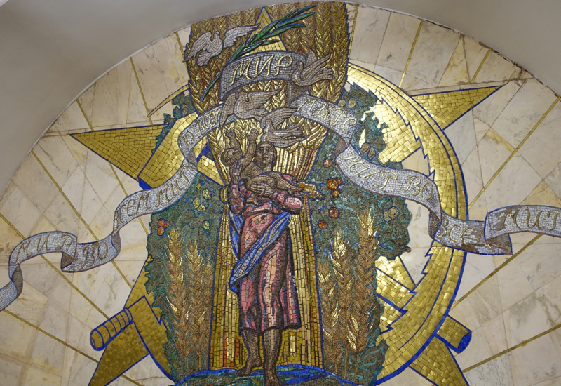 Moscow Metro Tour: Novoslobodskaya Peace Mosaic