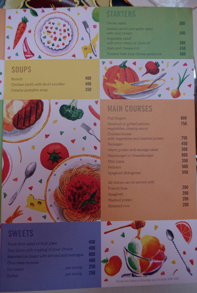 L'Europe Restaurant Kids' Menu, Grand Hotel Europe Review