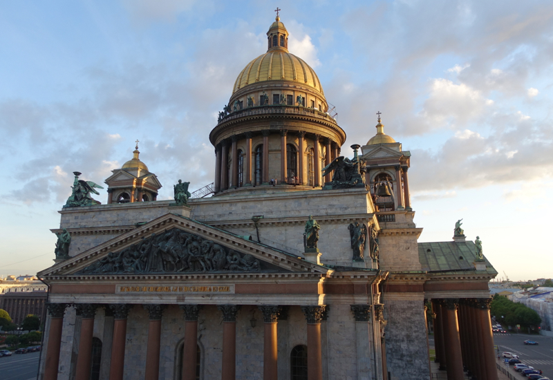 View St. Isaac's Cathedral from the Four Seasons St. Petersburg