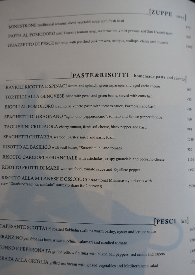 Percorso Dinner Menu