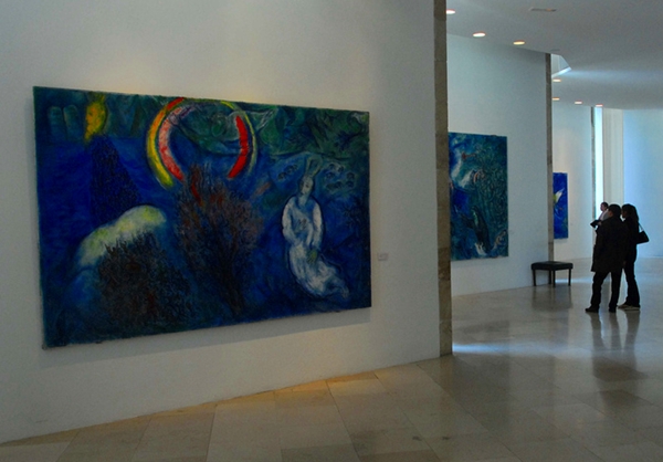 Chagall Museum, Cimiez, Nice, France