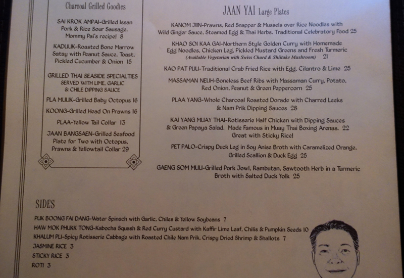 Uncle Boons Menu-Large Plates and Grilled Items