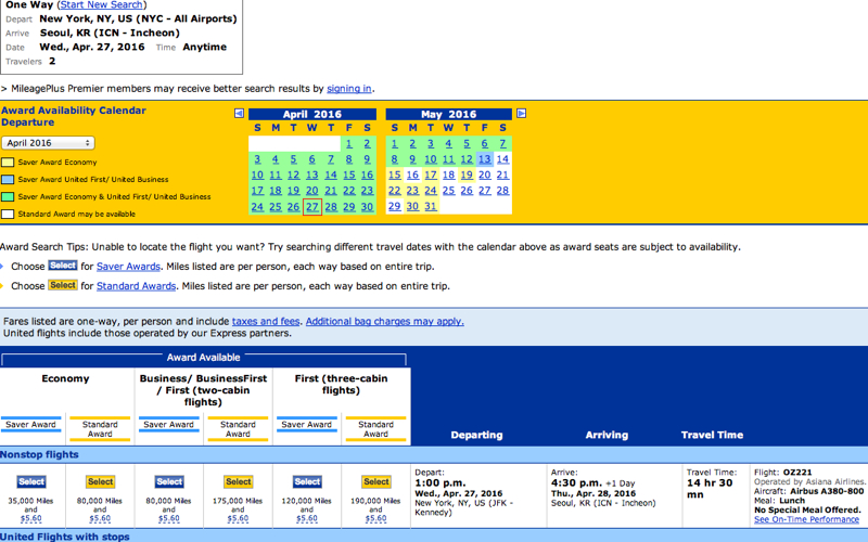 How to Use the Old United Web Site for Award Searching: NYC JFK to Seoul ICN in Asiana First Class on the A380