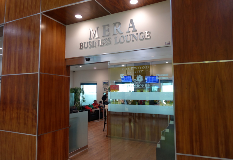 Cancun Airport: Mera Business Class Lounge Review