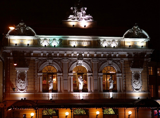 Circus, St. Petersburg, Russia