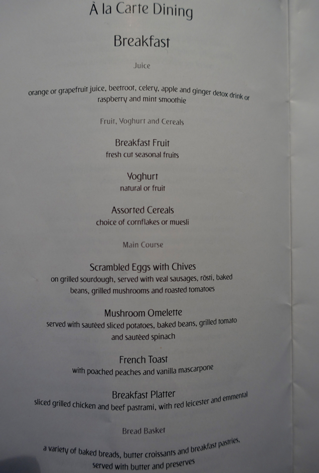 Breakfast Menu, Emirates A380 First Class NYC to Dubai