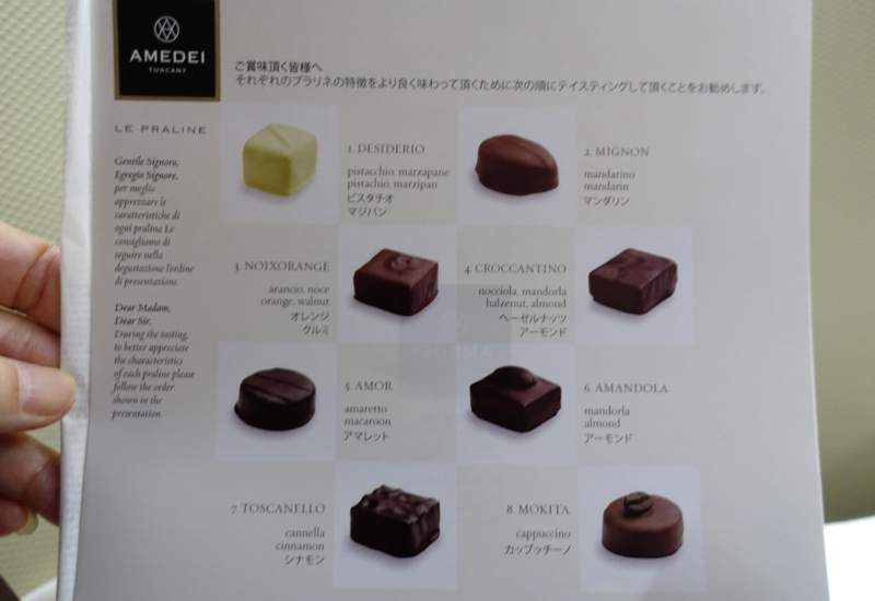 Amedei Chocolates, Qantas First Class A380 Review