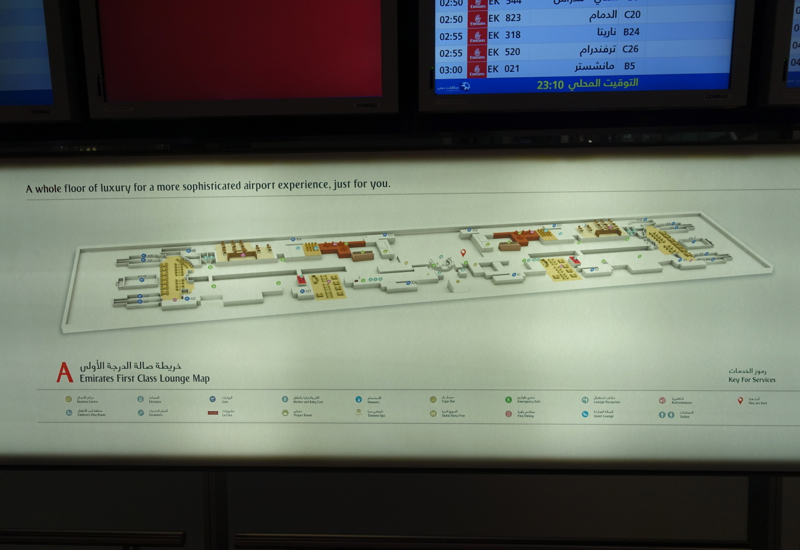 Emirates First Class Lounge Dubai Map