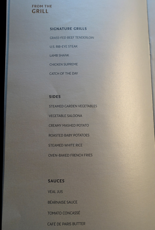 Grill Menu, Etihad A380 First Class Apartment Review