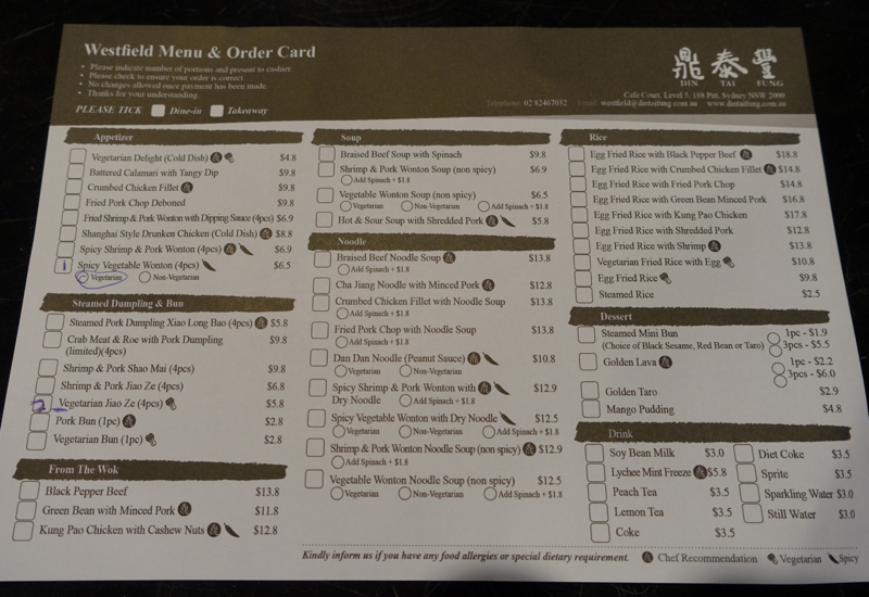 Din Tai Fung Menu and Order Card