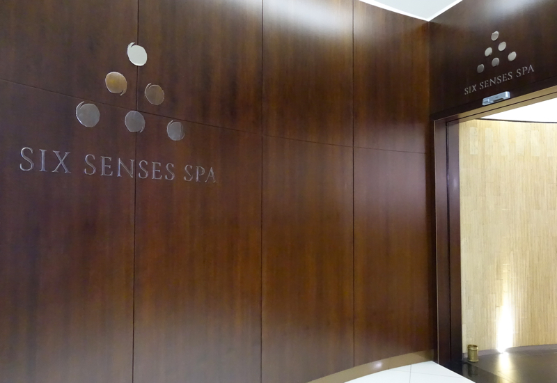 Six Senses Spa Entrance, Etihad Premium Lounge Abu Dhabi Review