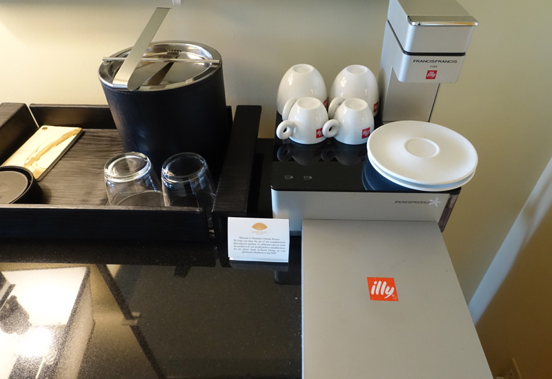 Illy Espresso, Mandarin Oriental Boston Review