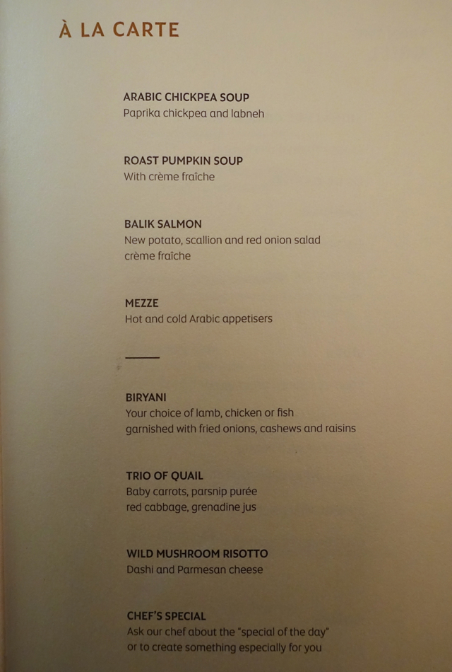 Dinner Menu, Etihad First Class A380 AUH to NYC JFK