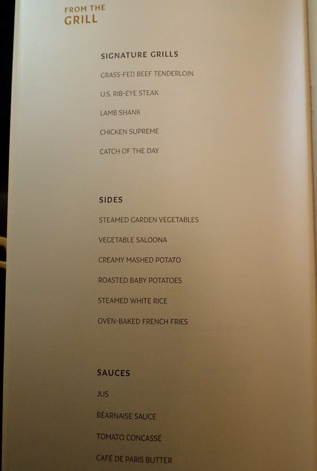 Grill Menu, Etihad First Class A380 Abu Dhabi to New York Review