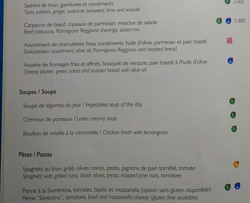 InterContinental Bora Bora Menu: Salads and Pastas