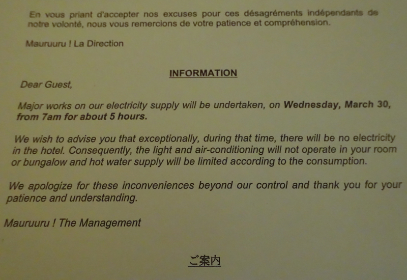 No Electricity Notice, InterContinental Tahiti Review