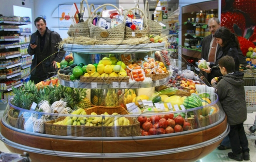 Azbuka Vkusa grocery store, Moscow, Russia