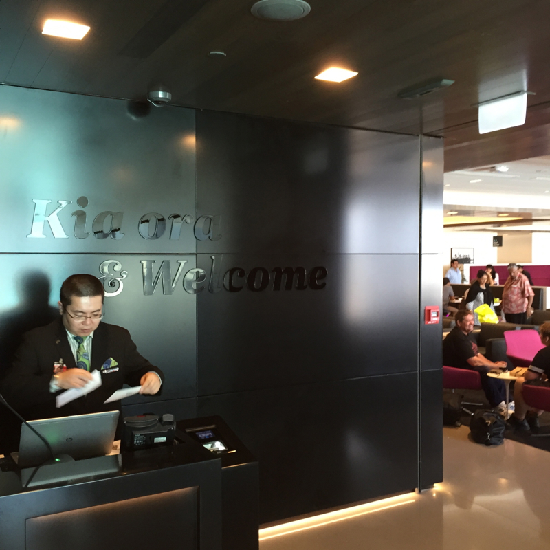 Air New Zealand Auckland Airport Lounge Access Review