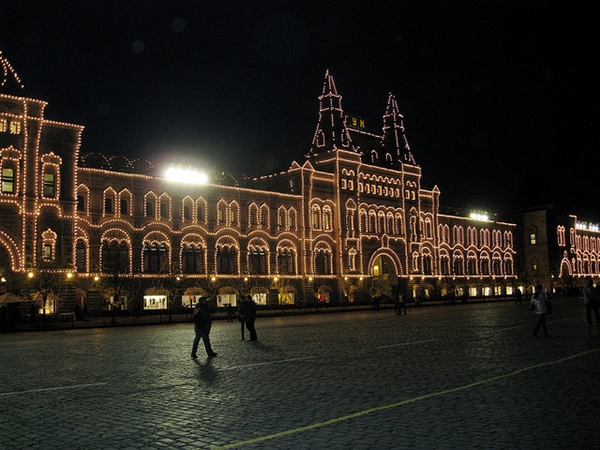 Red Square and GUM Department Store Illuminated at Night, Moscow, Russia
