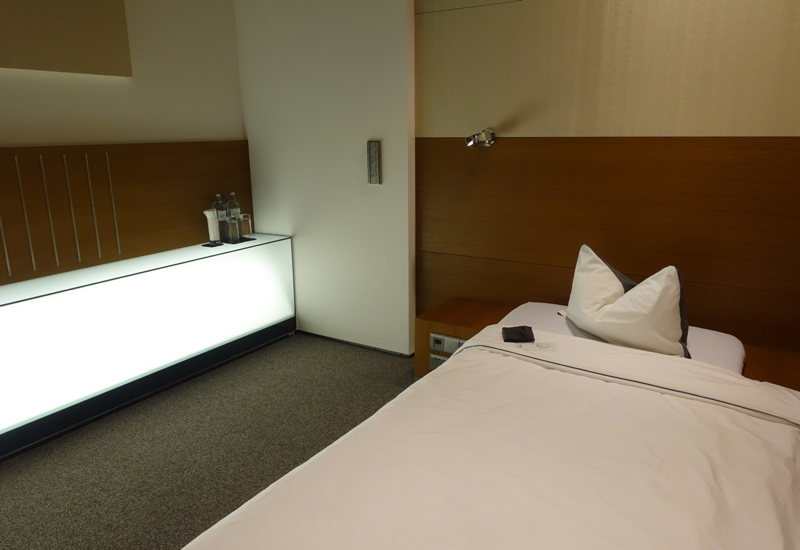 Sleep Room, Lufthansa First Class Terminal Review