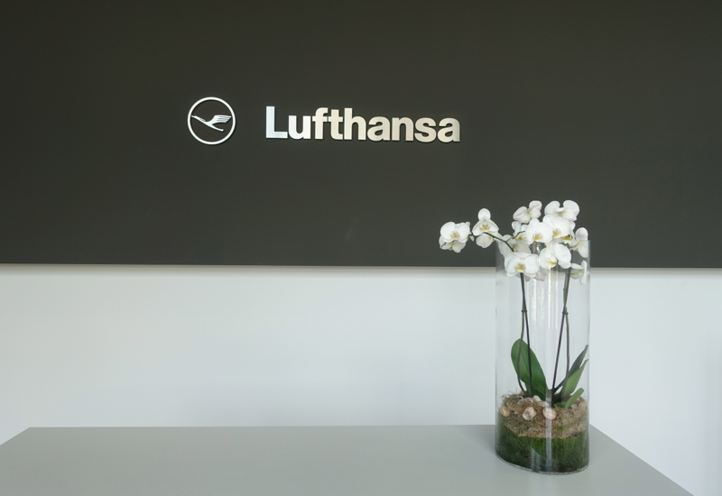 Entrance to Lufthansa First Class Terminal, Frankfurt 