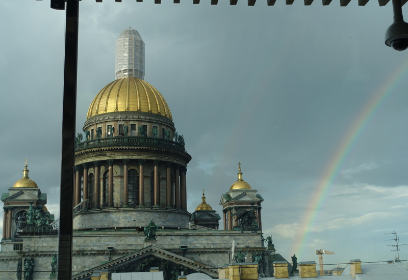 Mansarda: View of Rainbow and St. Isaac's Cathedral