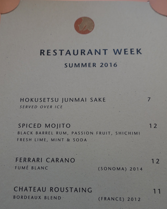 New York Restaurant Week Summer 2024 Menu Fanny Jehanna