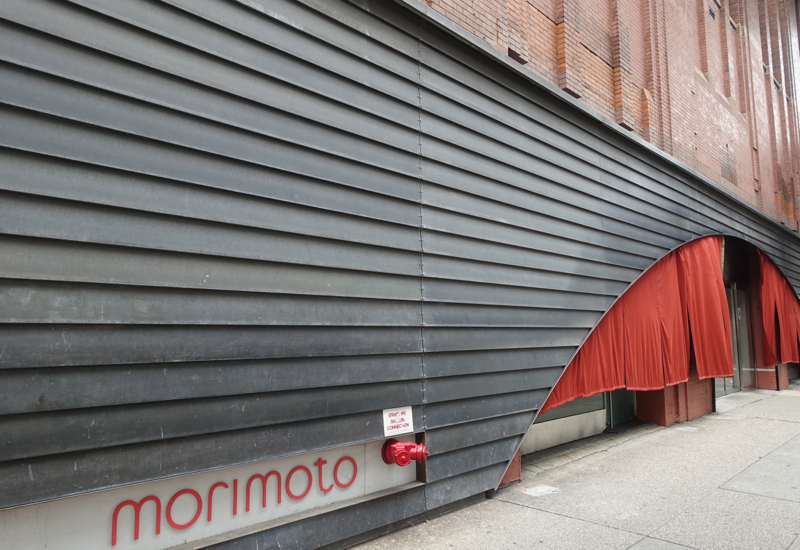 Morimoto New York at 88 10th Avenue, NYC