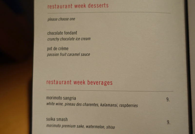 Morimoto New York Restaurant Week Dessert Menu