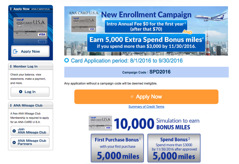 10K ANA Credit Card Bonus Offer