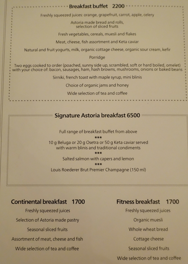 Breakfast Menu, Cafe Astoria St. Petersburg Review