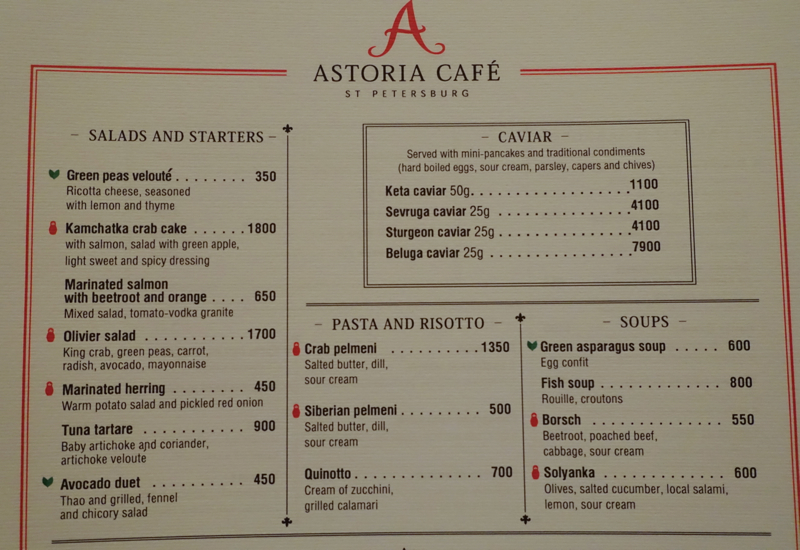 Dinner Menu, Cafe Astoria St. Petersburg Review