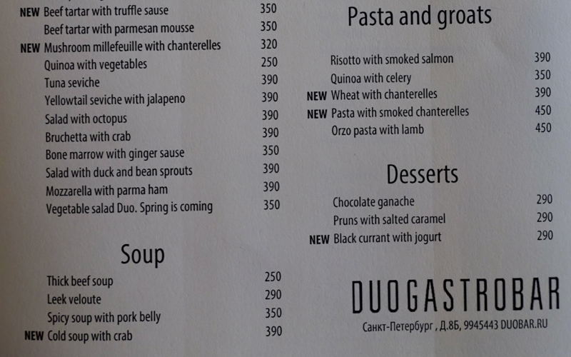 Duo Gastrobar Menu, St. Petersburg Russia Review