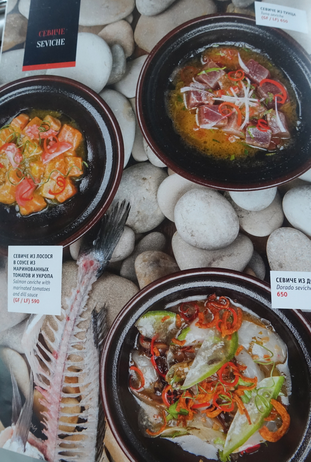 Mansarda Menu: Ceviche Offerings