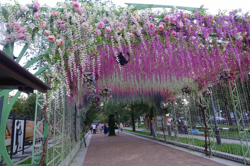 Flower Arbor, Tverskoy Boulevard Near Tverskaya Street, Moscow