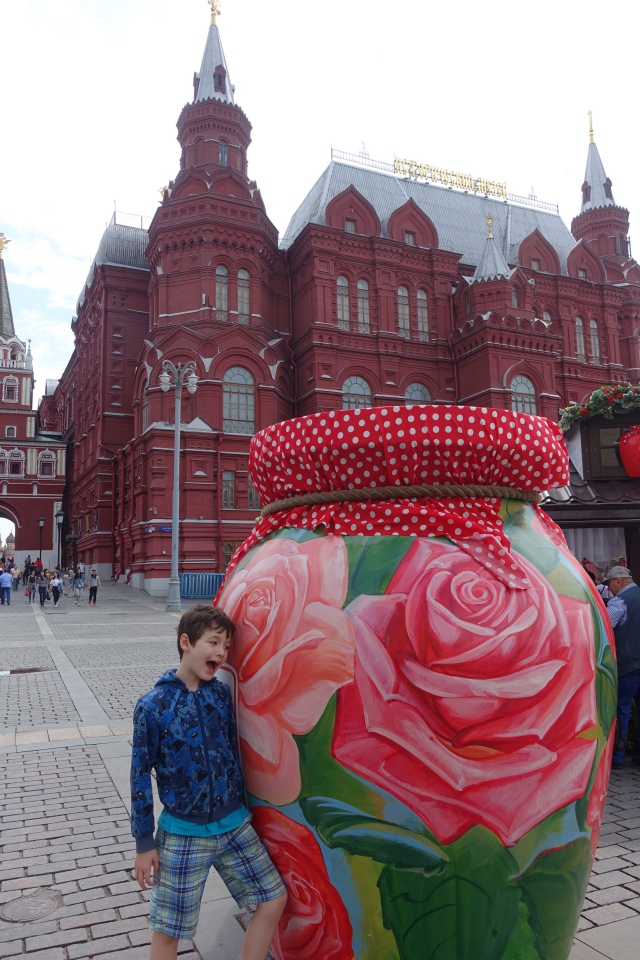 By a Giant Jam Jar, Moscow Jam Festival, Summer 2016