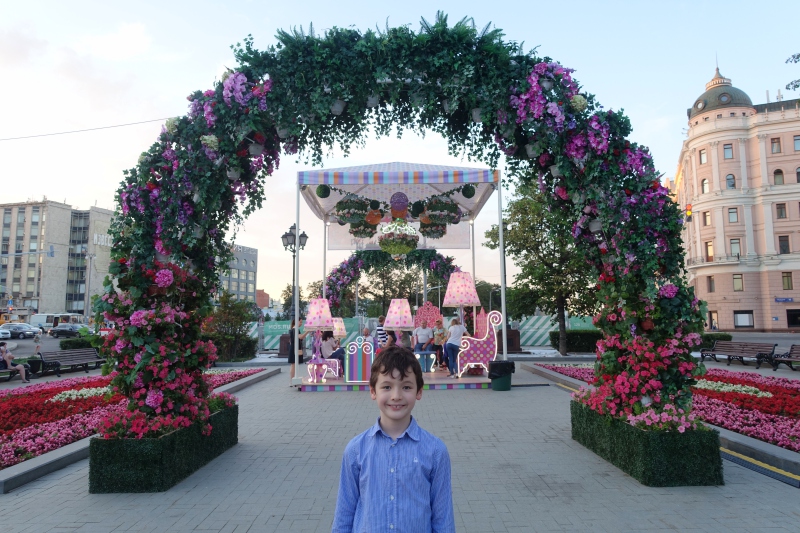 Flower Arch, Moscow Russia Summer 2016 Jam Festival